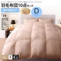 ֥ ߤĥ  르ɥ٥뱩ĥå  ĥå