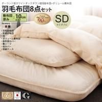 ߥ֥ ߸10cm  ӳݤ 르ɥ٥ + ܥ塼ߤ å ĥå