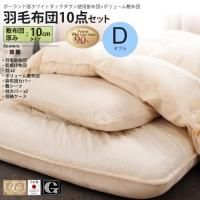 ֥ ߸10cm  ӳݤ 르ɥ٥ + ܥ塼ߤ å ĥå