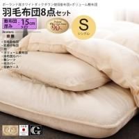 󥰥 ߸15cm  ӳݤ 르ɥ٥ + ܥ塼ߤ å ĥå