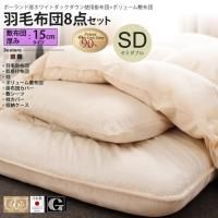 ߥ֥ ߸15cm  ӳݤ 르ɥ٥ + ܥ塼ߤ å ĥå