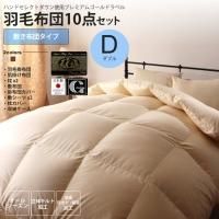 ֥ ߤĥ  ĥå ϥɥ쥯ȥ  ĥå