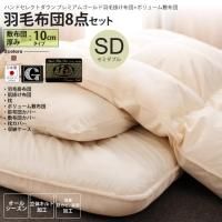 ߸10cm ߥ֥  ӳݤ + ܥ塼 å ϥɥ쥯ȥ