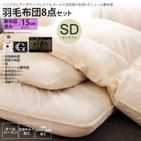 ߸15cm ߥ֥  ӳݤ + ܥ塼 å ϥɥ쥯ȥ