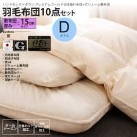 ߸15cm ֥  ӳݤ + ܥ塼 å ϥɥ쥯ȥ