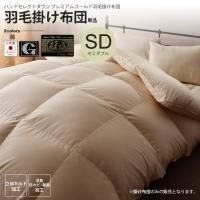 ߥ֥ ݤĤΤ  ӳ ϥɥ쥯ȥ