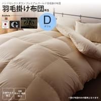 ֥ ݤĤΤ  ӳ ϥɥ쥯ȥ