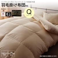  ݤĤΤ  ӳ ϥɥ쥯ȥ