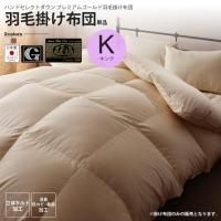  ݤĤΤ  ӳ ϥɥ쥯ȥ