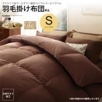 󥰥 ݤĤΤ  ӳ 르ɥ٥