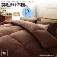 ֥ ݤĤΤ  ӳ 르ɥ٥