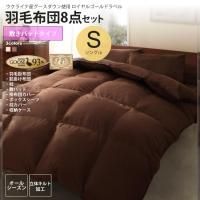 ĥåߤѥåɥ 󥰥  르ɥ٥