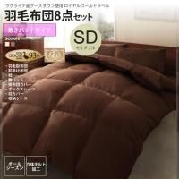 ĥåߤѥåɥ ߥ֥  르ɥ٥