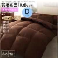 ĥåߤѥåɥ ֥  르ɥ٥