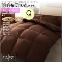 ĥåߤѥåɥ   르ɥ٥