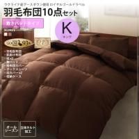 ĥåߤѥåɥ   르ɥ٥