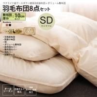 ߸10cm ߥ֥  ӳ + ܥ塼ĥå 르ɥ٥