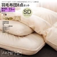 ߸15cm ߥ֥  ӳ + ܥ塼ĥå 르ɥ٥