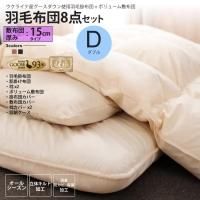 ߸15cm ֥  ӳ + ܥ塼ĥå 르ɥ٥