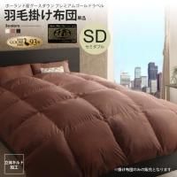 ӳĥߥ֥ ݤĤΤ  ץߥॴɥ٥