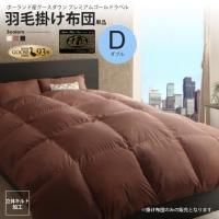 ӳĥ֥ ݤĤΤ  ץߥॴɥ٥