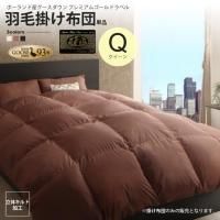 ӳĥ ݤĤΤ  ץߥॴɥ٥