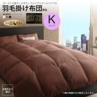 ӳĥ ݤĤΤ  ץߥॴɥ٥