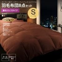 ĥåߤѥåɥ 󥰥  ץߥॴɥ٥