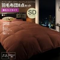 ĥåߤѥåɥ ߥ֥  ץߥॴɥ٥