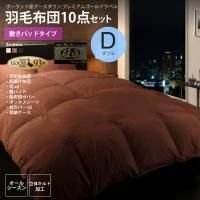 ĥåߤѥåɥ ֥  ץߥॴɥ٥