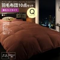 ĥåߤѥåɥ   ץߥॴɥ٥