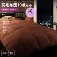 ĥåߤѥåɥ   ץߥॴɥ٥