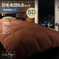 ĥåĥ ߥ֥  ץߥॴɥ٥