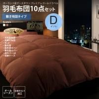 ĥåĥ ֥  ץߥॴɥ٥