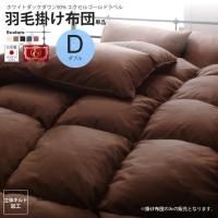 ӳĥ֥ ݤĤΤ  르ɥ٥