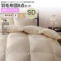 ӳĥåȥߥ֥롧ߤѥåɥ   르ɥ٥ ĥå