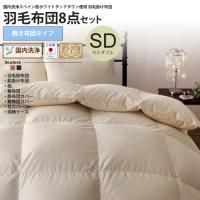 ӳĥåȥߥ֥롧ĥ   르ɥ٥ ĥå