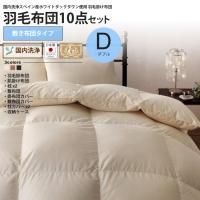 ӳĥåȥ֥롧ĥ   르ɥ٥ ĥå