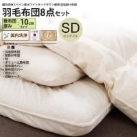 ߥ֥롧߸10cm  ӳ+ܥ塼ĥå  ĥå