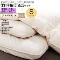 󥰥롧߸15cm  ӳ+ܥ塼ĥå  ĥå