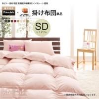 <img class='new_mark_img1' src='https://img.shop-pro.jp/img/new/icons6.gif' style='border:none;display:inline;margin:0px;padding:0px;width:auto;' />ĤΤߥߥ֥   󥵥졼ȡߥ륿 ݤ