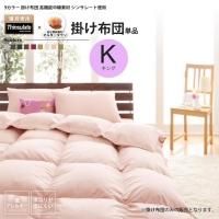 <img class='new_mark_img1' src='https://img.shop-pro.jp/img/new/icons6.gif' style='border:none;display:inline;margin:0px;padding:0px;width:auto;' />ĤΤߥ   󥵥졼ȡߥ륿 ݤ