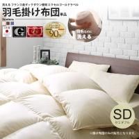 <img class='new_mark_img1' src='https://img.shop-pro.jp/img/new/icons6.gif' style='border:none;display:inline;margin:0px;padding:0px;width:auto;' />ĤΤߥߥ֥    ե󥹻å ݤ