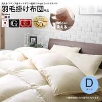 <img class='new_mark_img1' src='https://img.shop-pro.jp/img/new/icons6.gif' style='border:none;display:inline;margin:0px;padding:0px;width:auto;' />ĤΤߥ֥    ե󥹻å ݤ