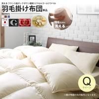 <img class='new_mark_img1' src='https://img.shop-pro.jp/img/new/icons6.gif' style='border:none;display:inline;margin:0px;padding:0px;width:auto;' />ĤΤߥ    ե󥹻å ݤ