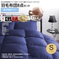 <img class='new_mark_img1' src='https://img.shop-pro.jp/img/new/icons6.gif' style='border:none;display:inline;margin:0px;padding:0px;width:auto;' />ĥåȥ󥰥ĥ  뱩ӳݤ ե󥹻å ĥå