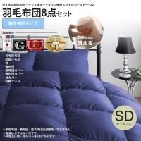 <img class='new_mark_img1' src='https://img.shop-pro.jp/img/new/icons6.gif' style='border:none;display:inline;margin:0px;padding:0px;width:auto;' />ĥåȥߥ֥ĥ  뱩ӳݤ ե󥹻å ĥå