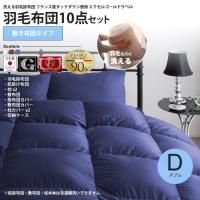 <img class='new_mark_img1' src='https://img.shop-pro.jp/img/new/icons6.gif' style='border:none;display:inline;margin:0px;padding:0px;width:auto;' />ĥåȥ֥ĥ  뱩ӳݤ ե󥹻å ĥå