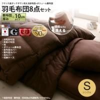 <img class='new_mark_img1' src='https://img.shop-pro.jp/img/new/icons6.gif' style='border:none;display:inline;margin:0px;padding:0px;width:auto;' />߸10cmץ󥰥  뱩ӳݤ + ܥ塼ߤդȤ󥻥å ե󥹻å ĥå