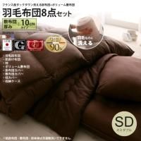 <img class='new_mark_img1' src='https://img.shop-pro.jp/img/new/icons6.gif' style='border:none;display:inline;margin:0px;padding:0px;width:auto;' />߸10cmץߥ֥  뱩ӳݤ + ܥ塼ߤդȤ󥻥å ե󥹻å ĥå